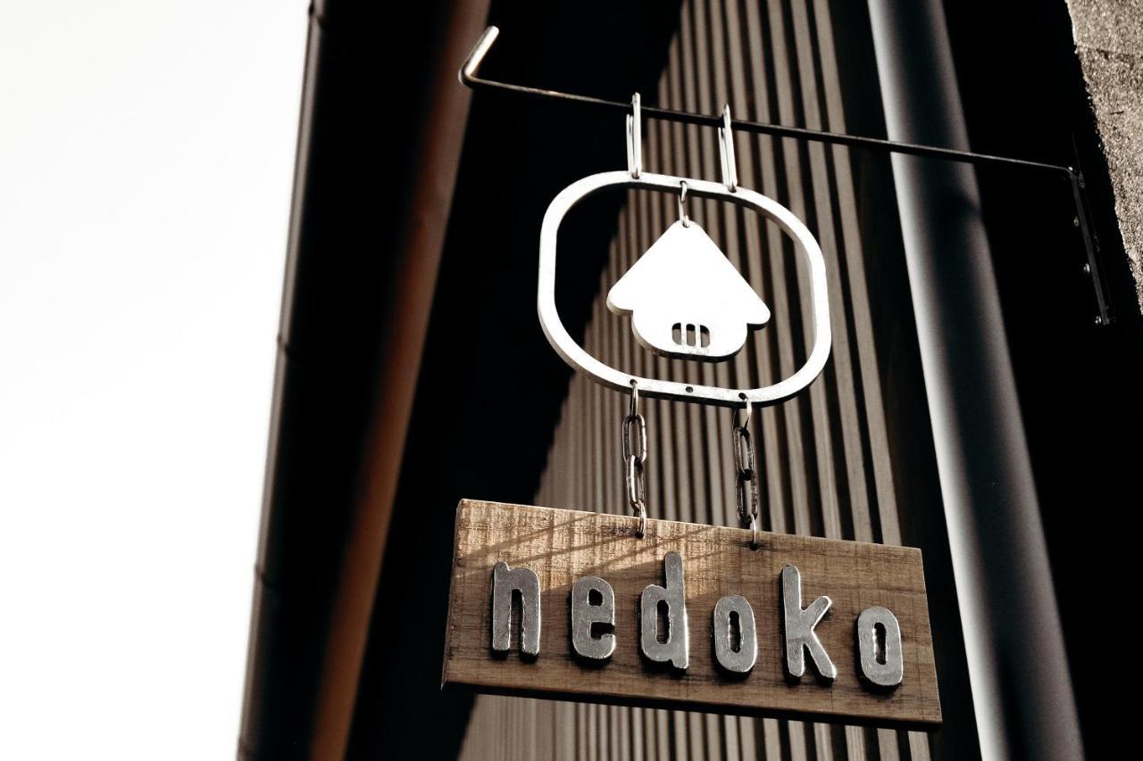 Nedoko Guest house Nakatsugawa
